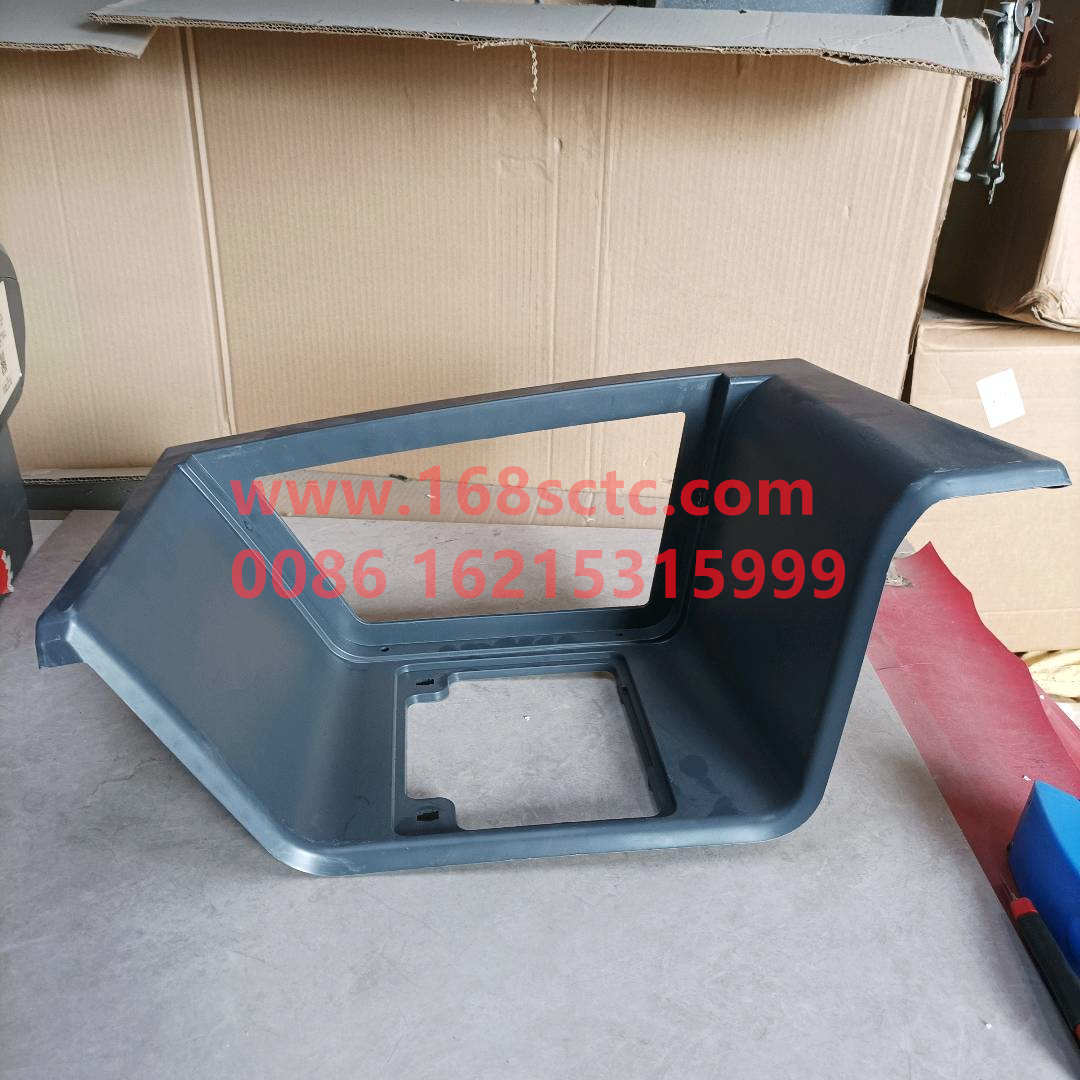 5103074-Q3301