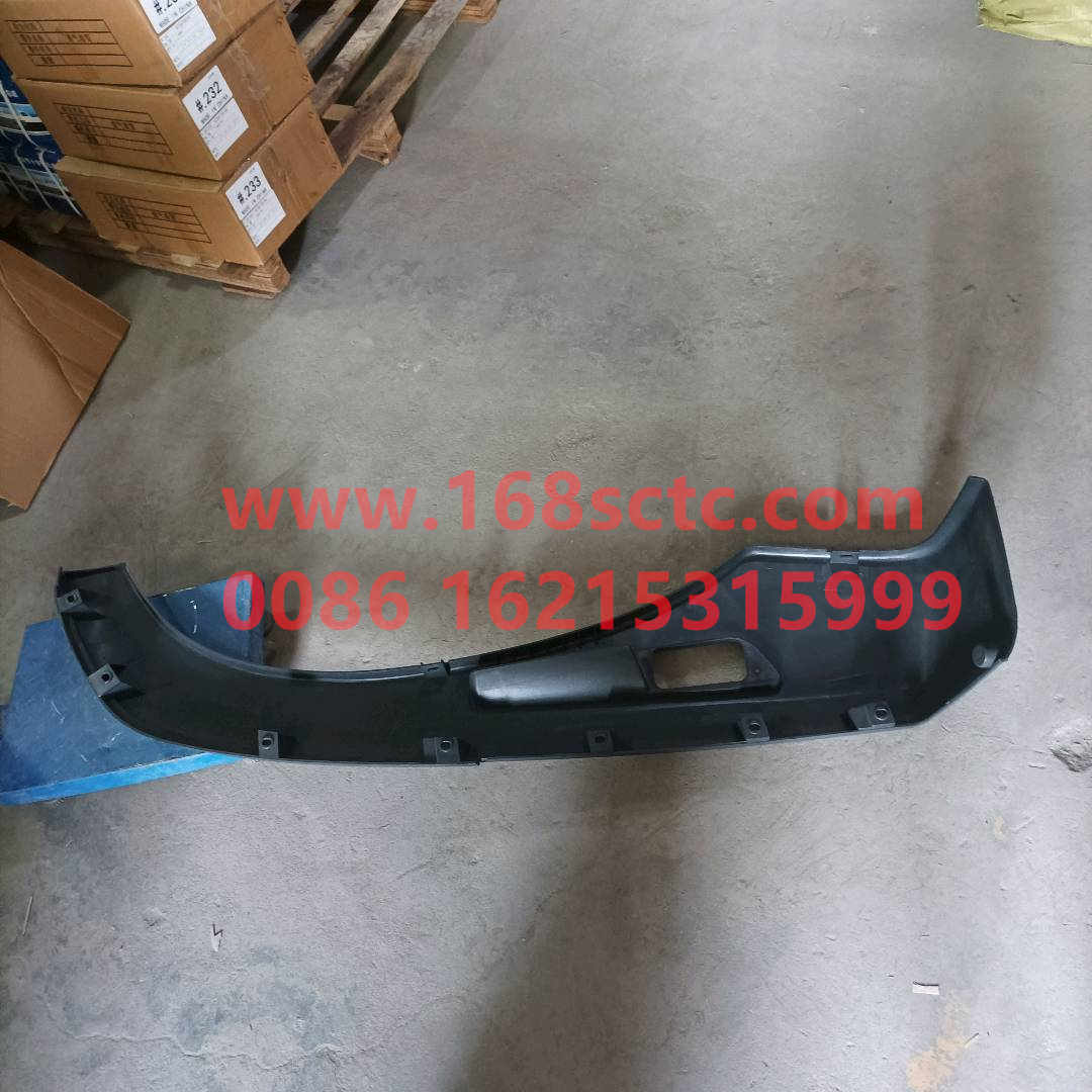 5103017A109