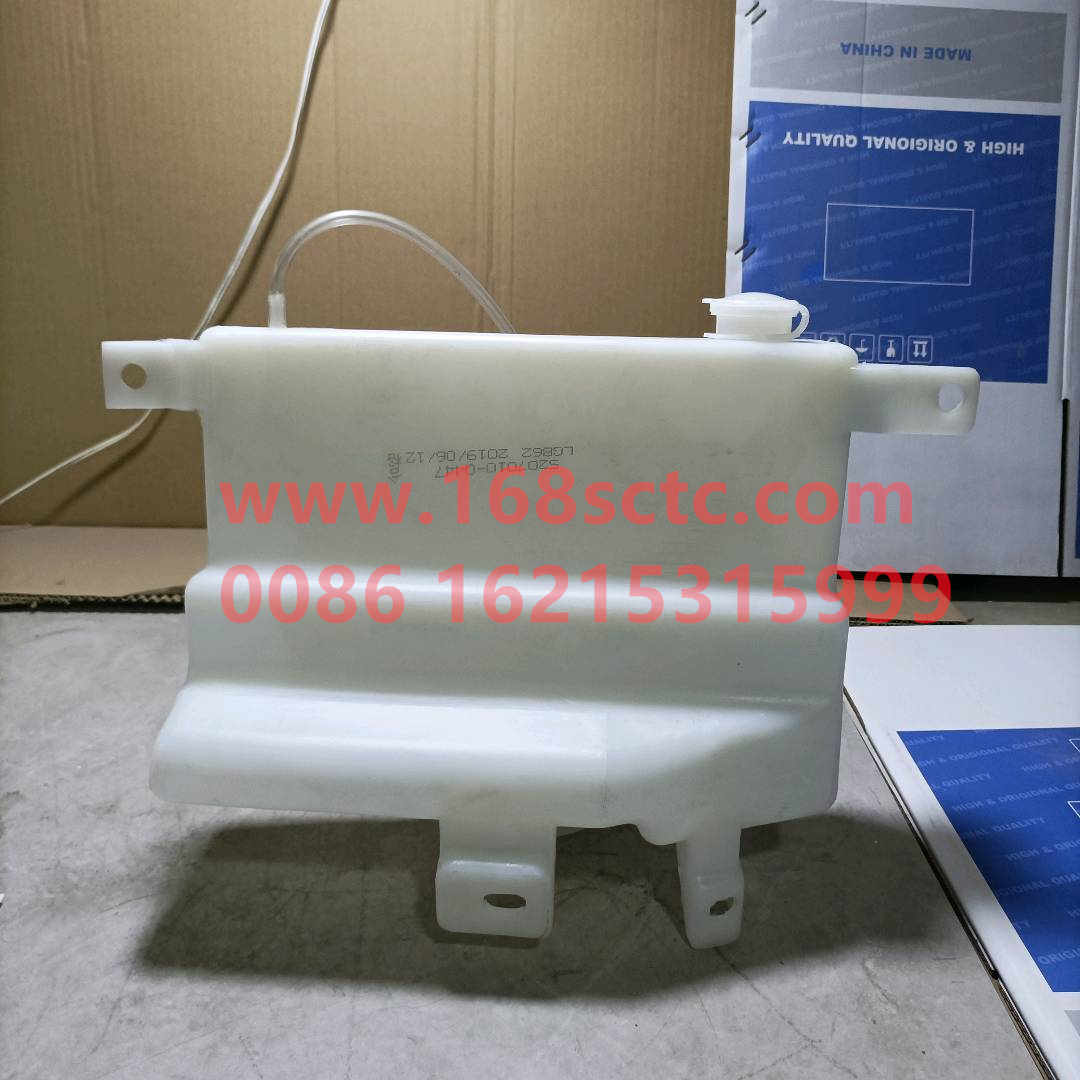 5207010-Q447*