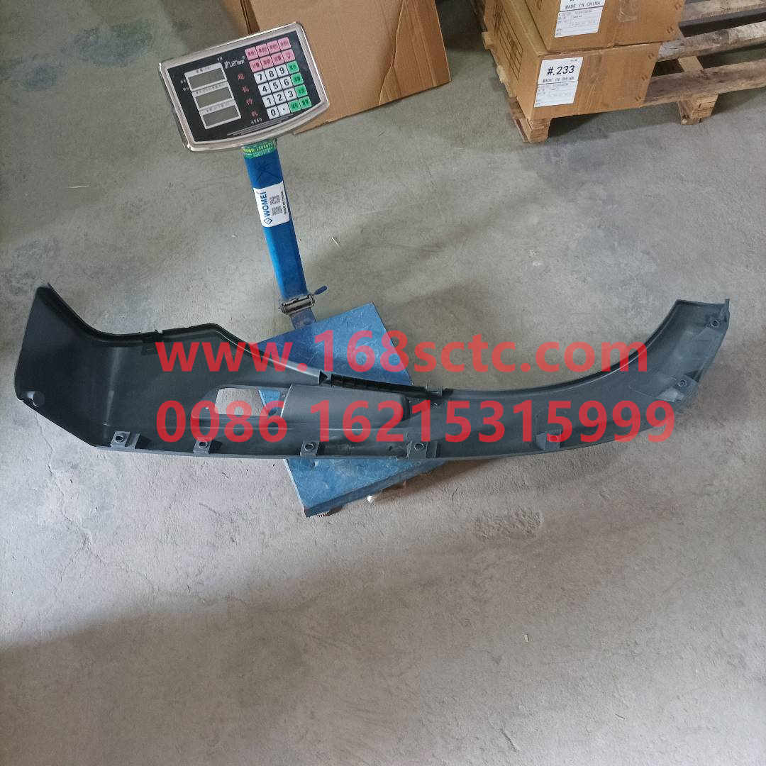 5103018A109