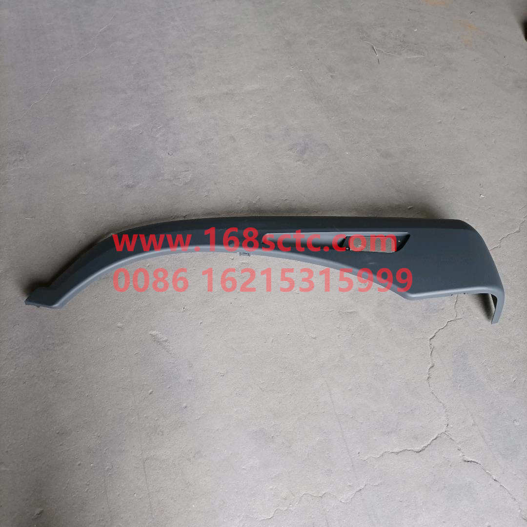 5103017A109