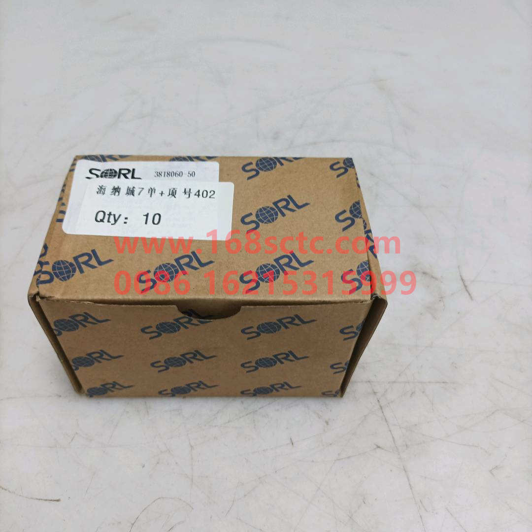 3818060-50