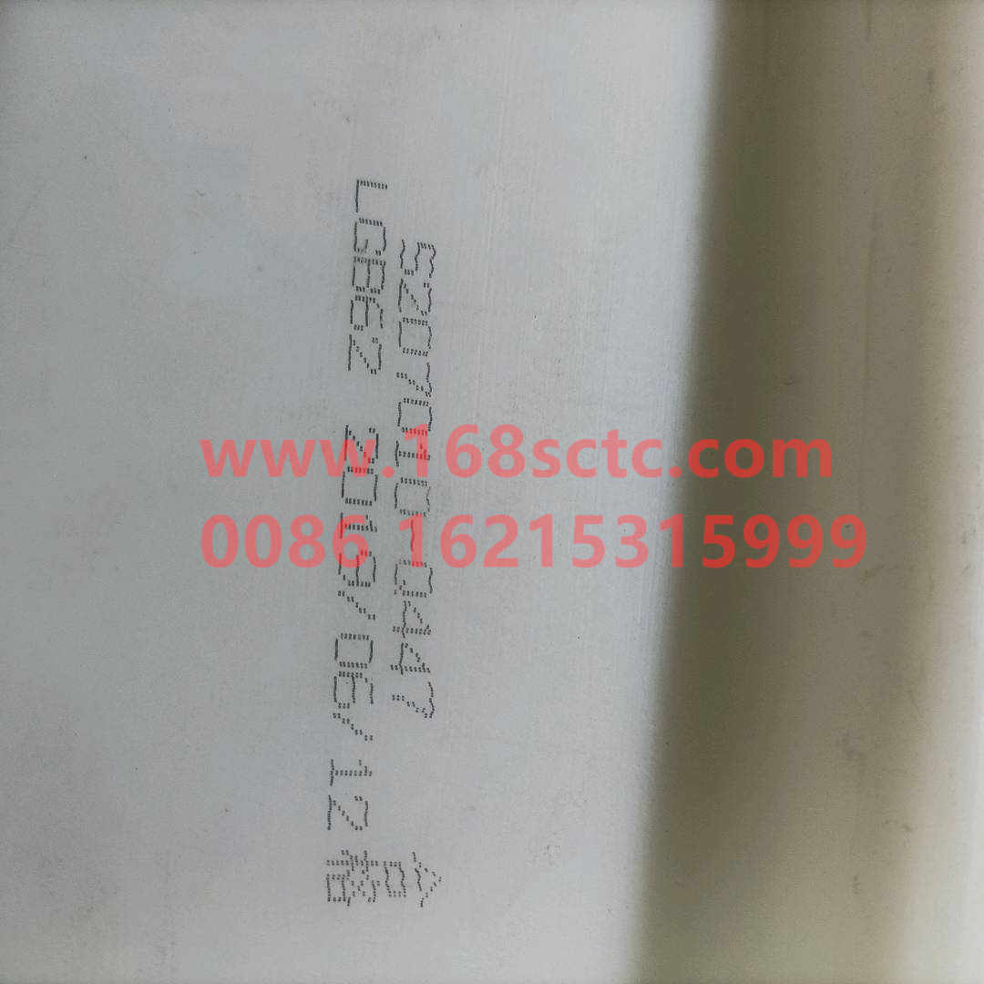 5207010-Q447*