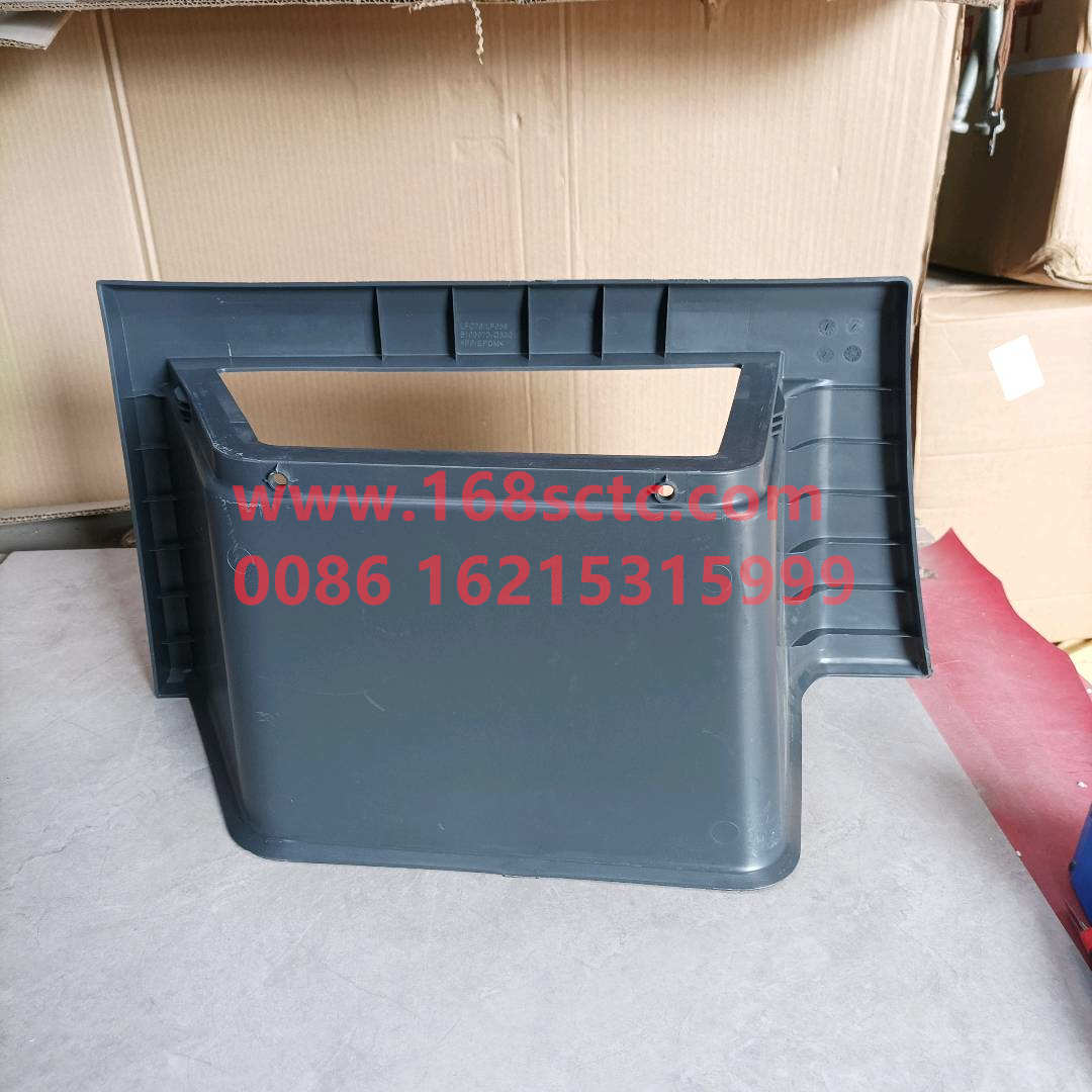 5103073-Q3301