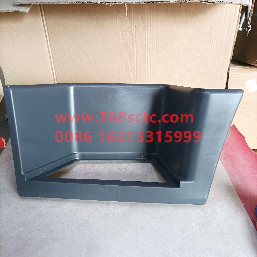 5103073-Q3301