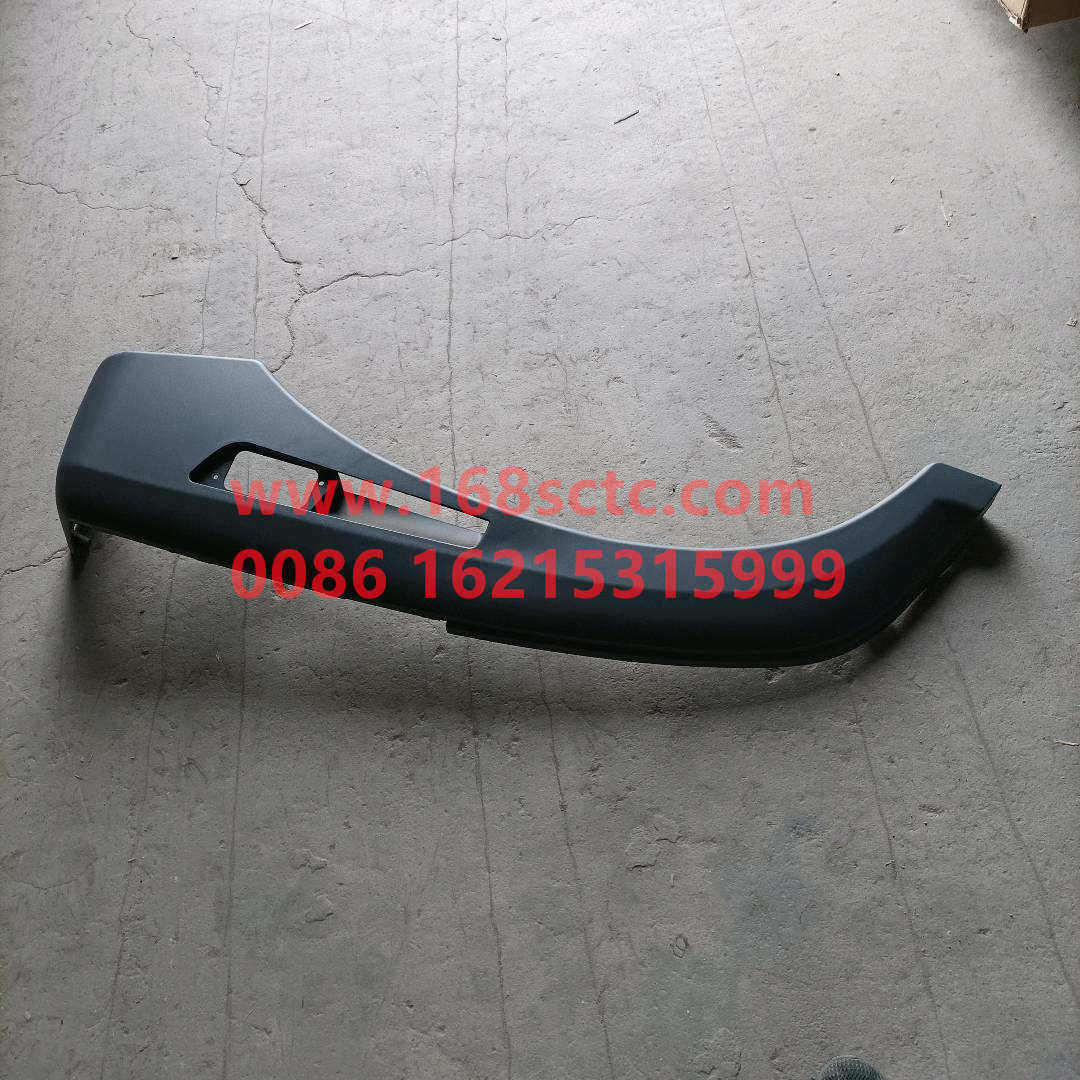 5103017A109
