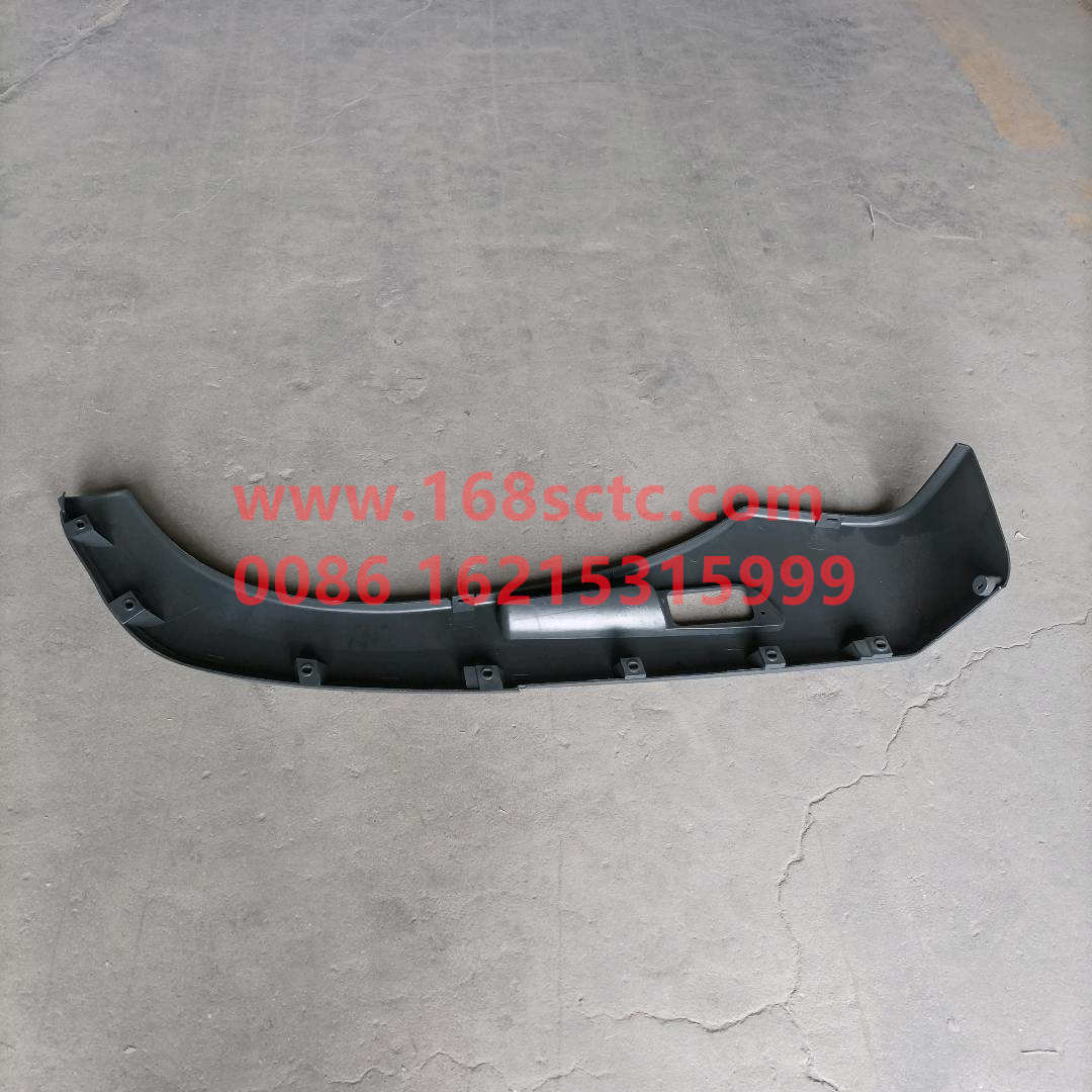 5103017A109