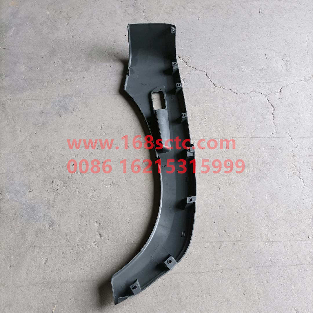 5103017A109