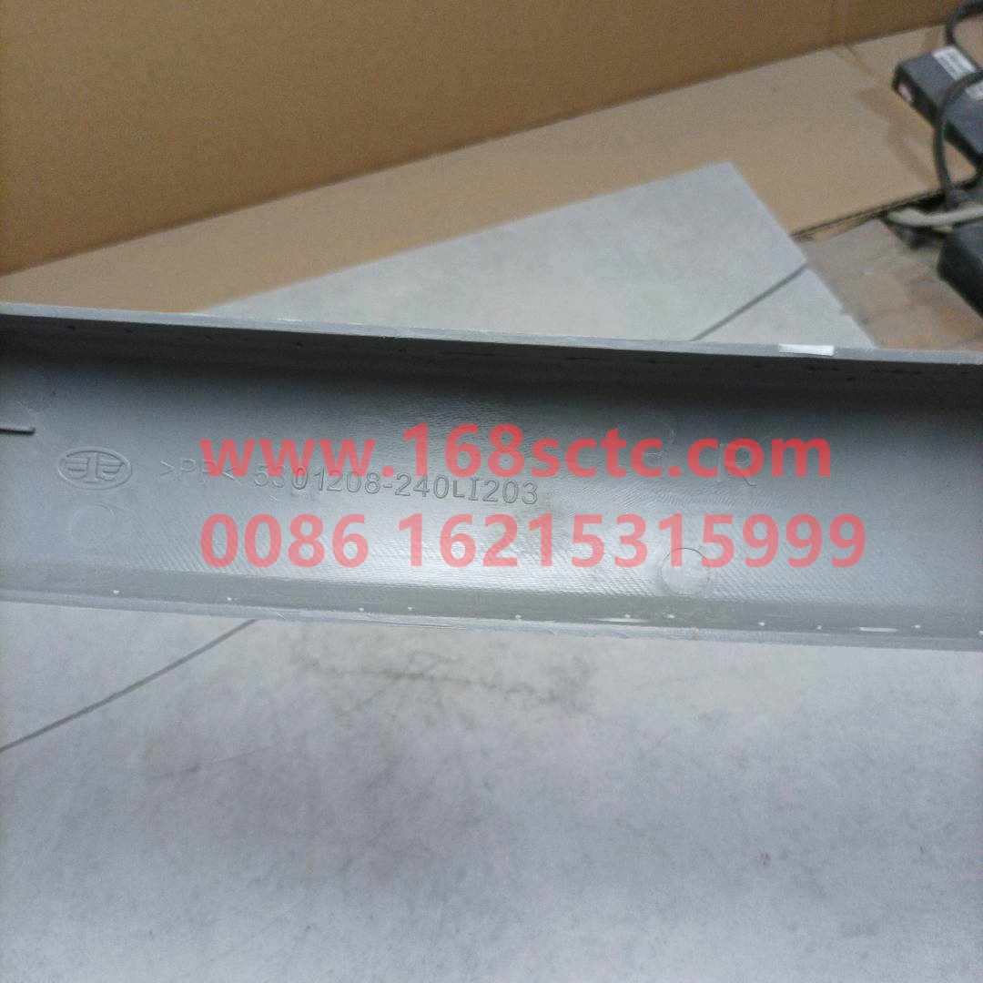5301210-240