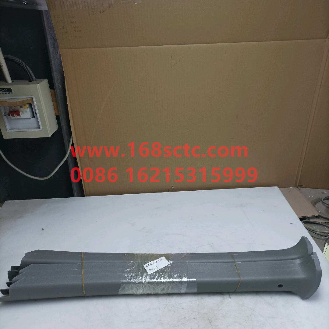 5301205-240