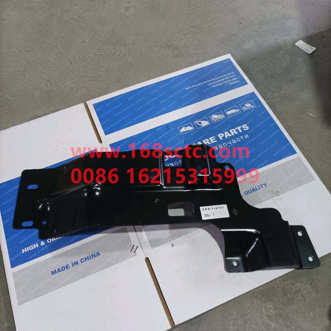 5302020-E01-oldmodel