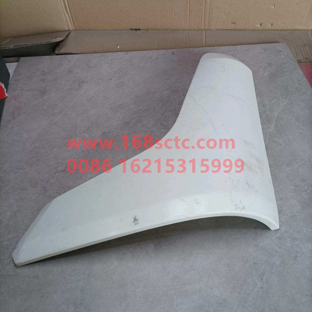 5301023-Every408