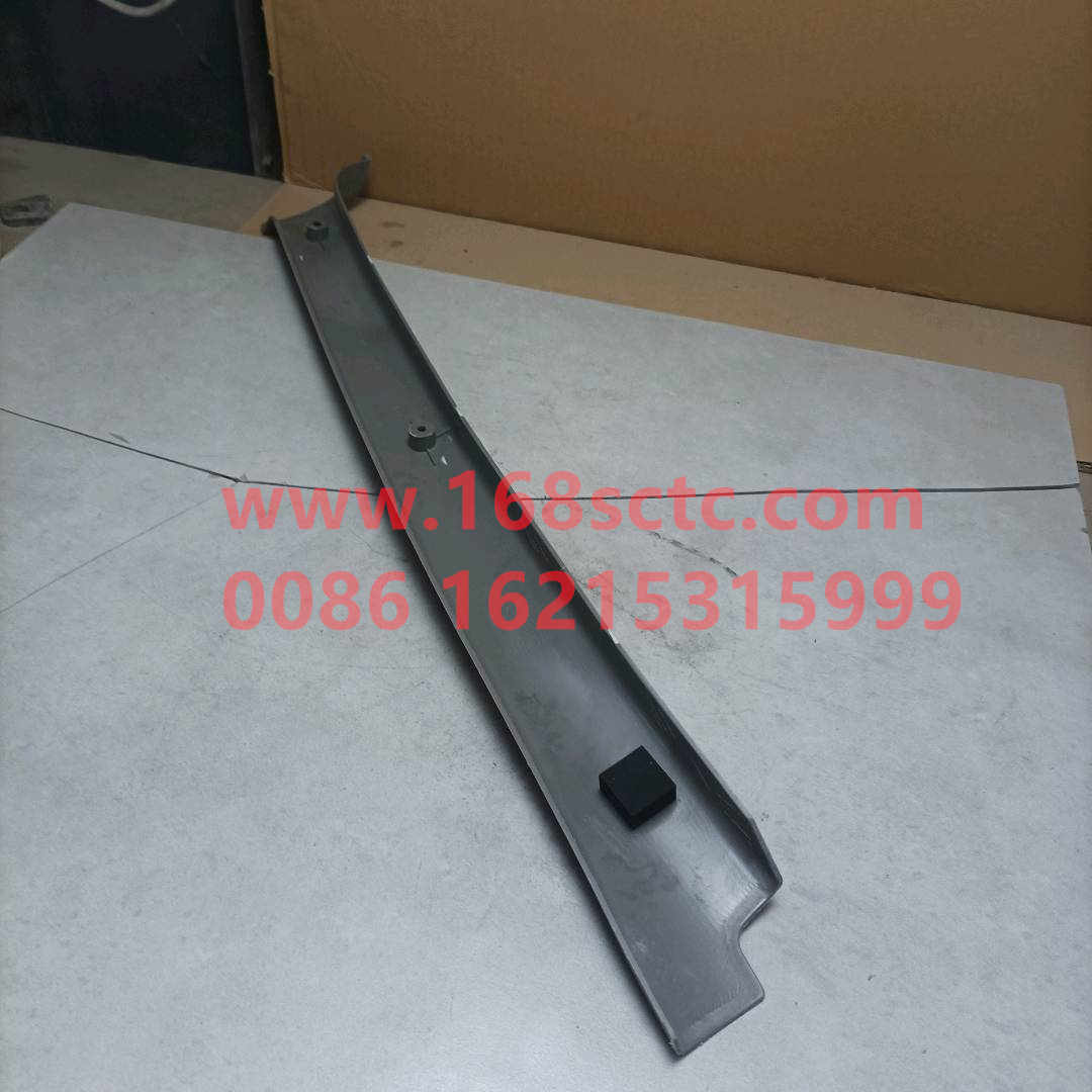 5301205-240