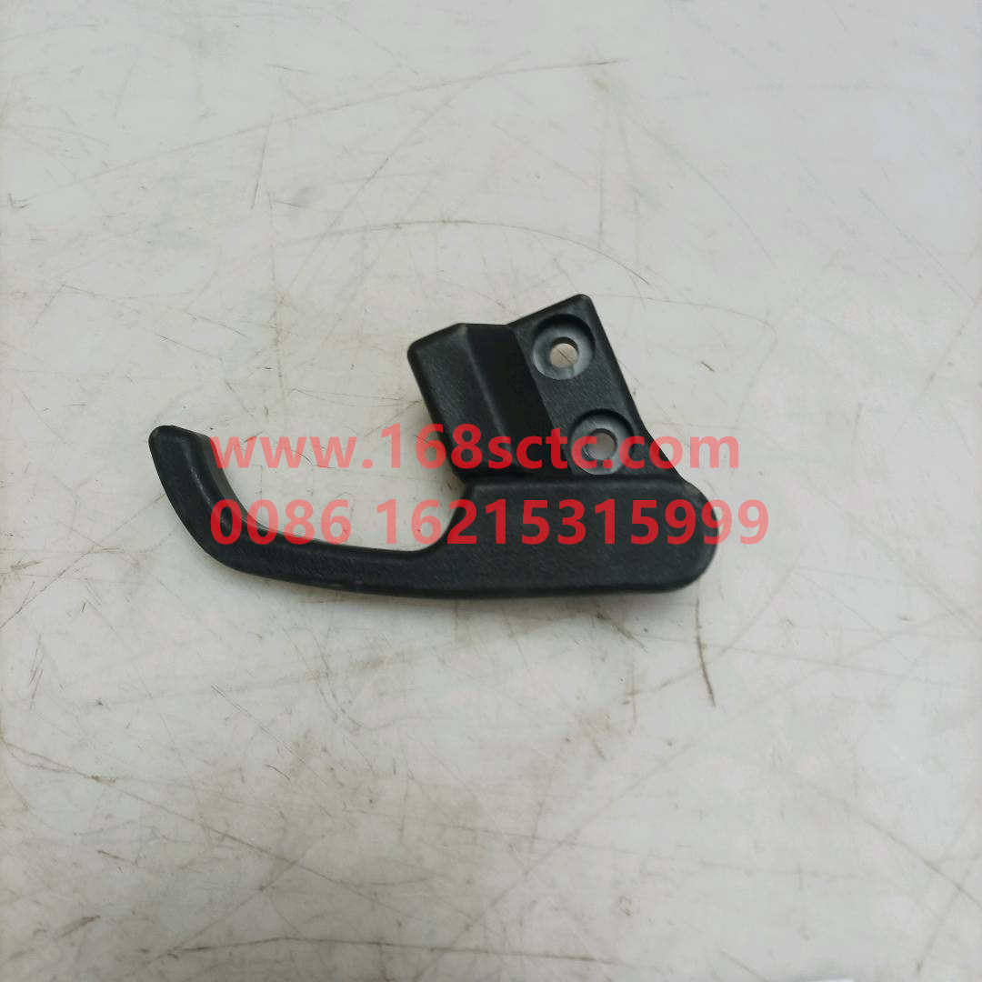 5302030-Q447