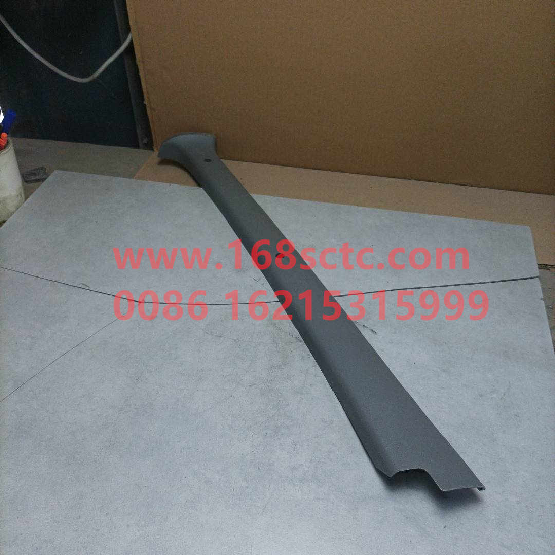 5301205-240