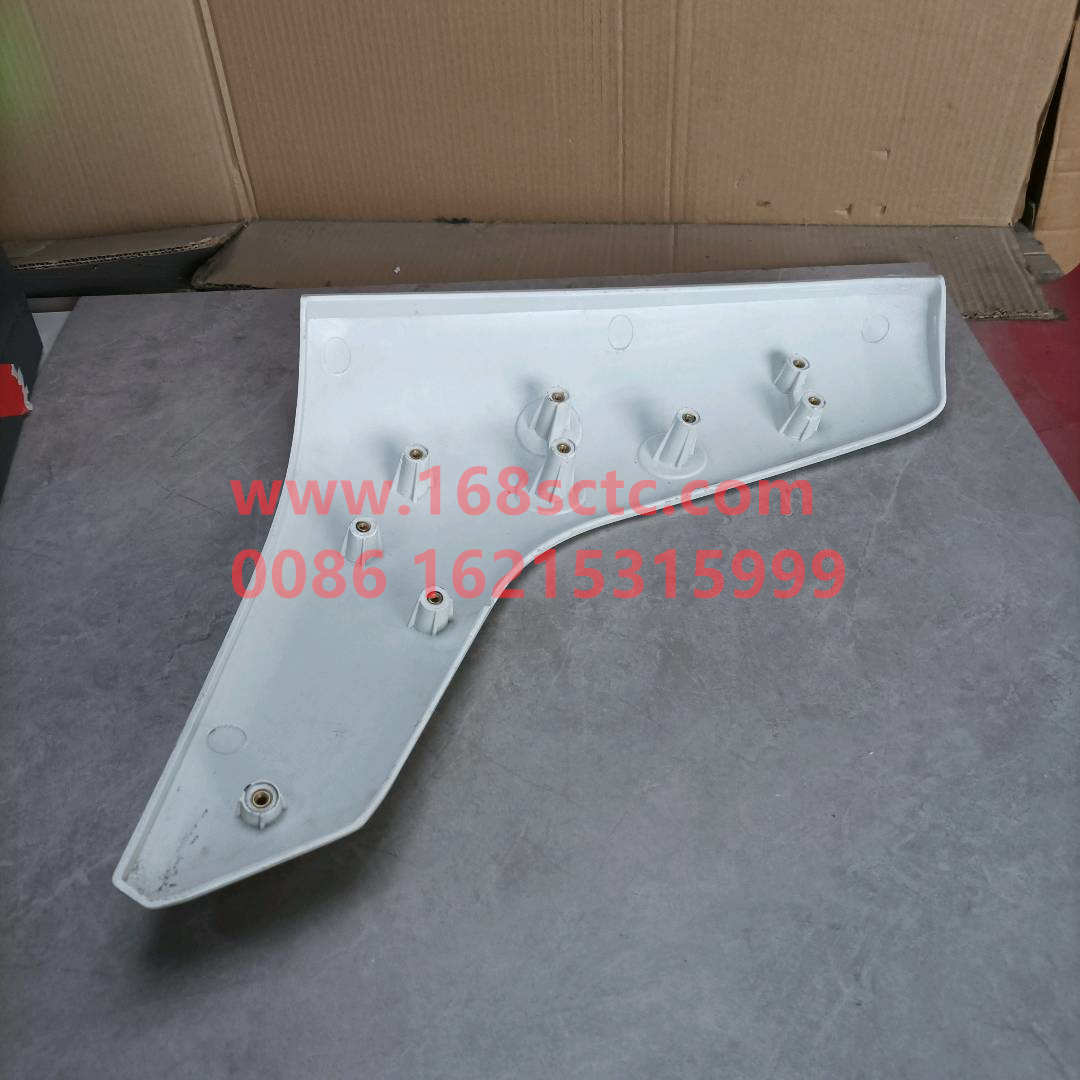 5301023-Every408