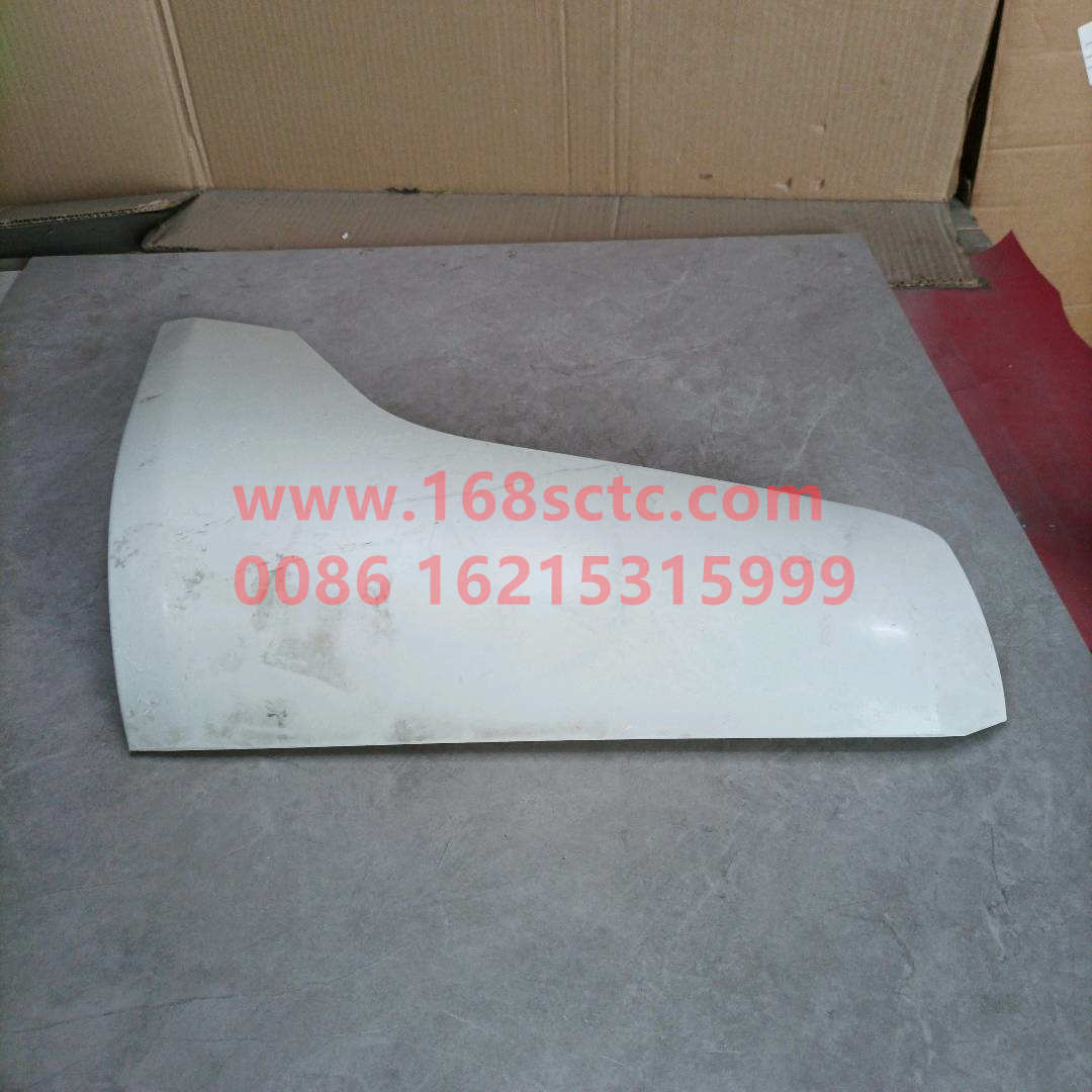 5301023-Every408