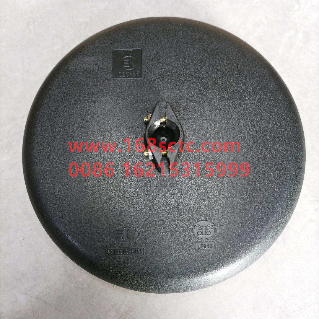 8219010-E02