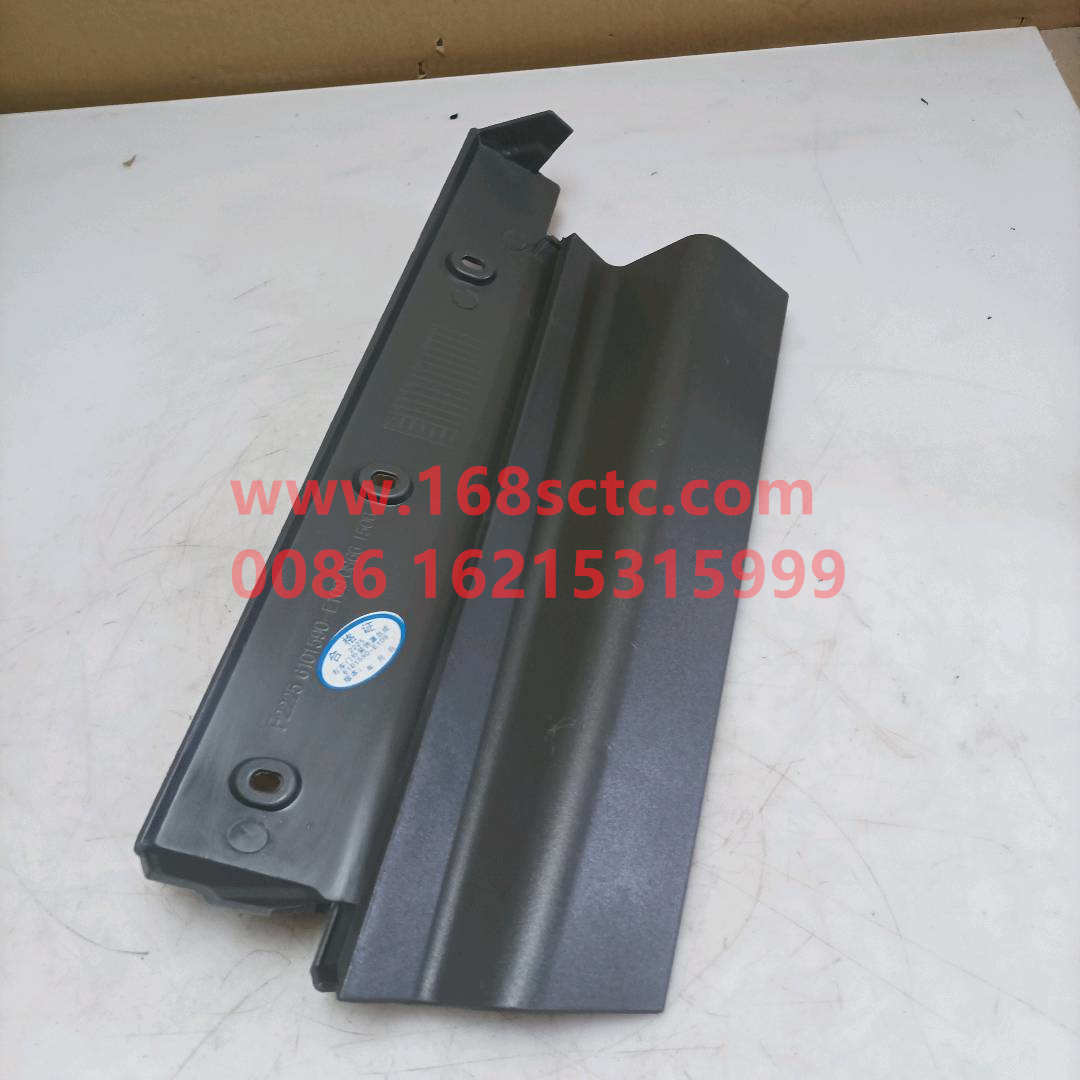 6101590-E109