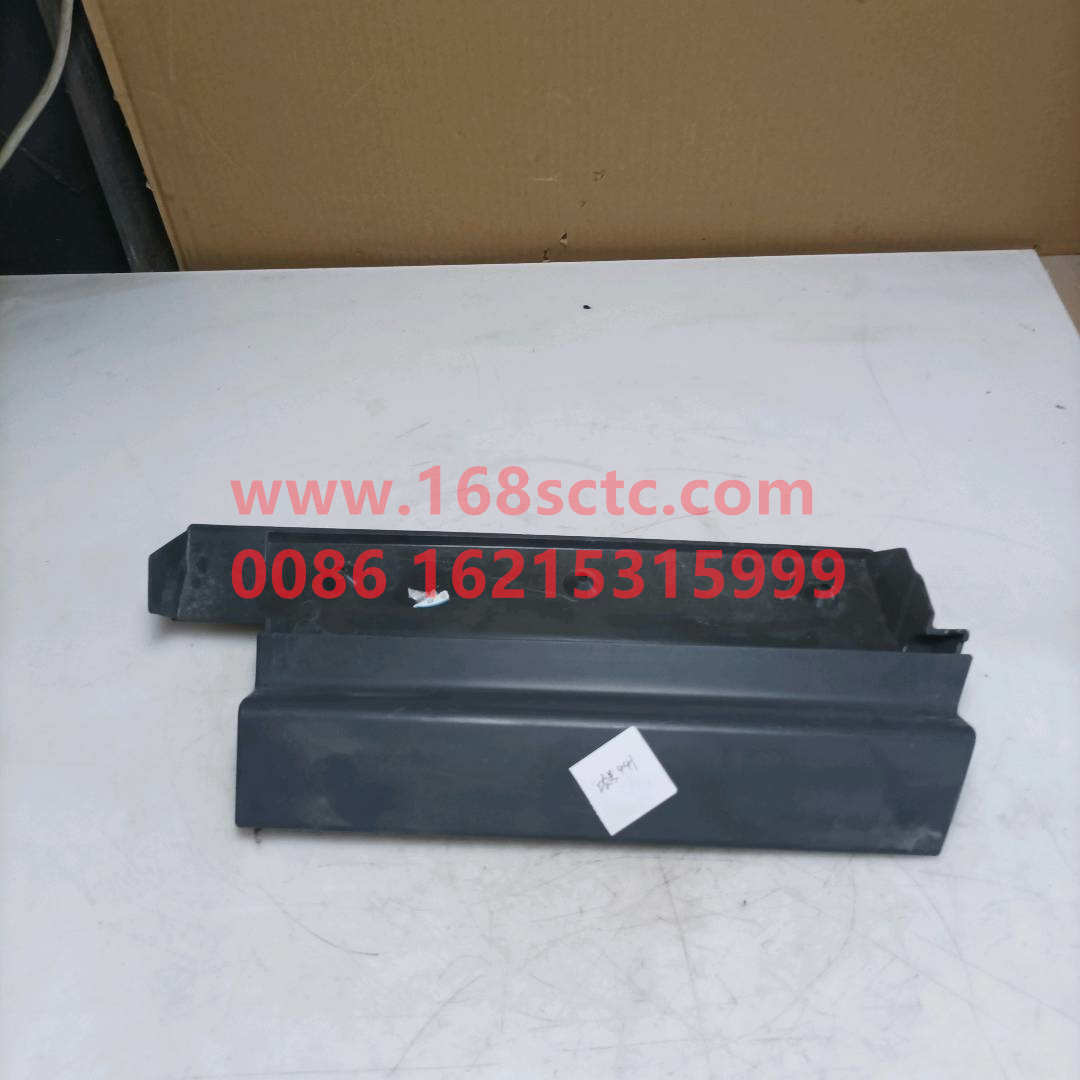 6101585-E109