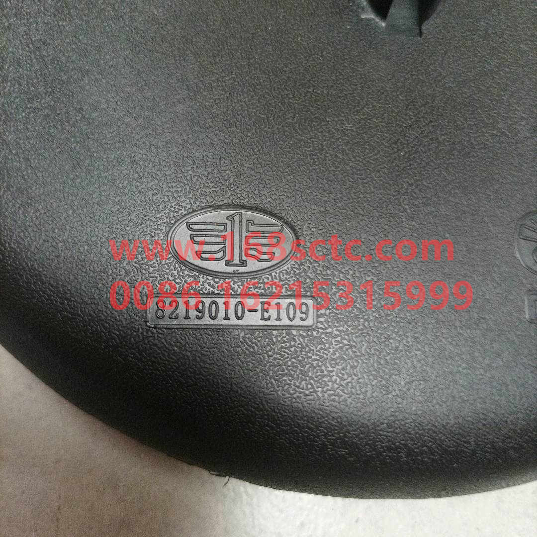 8219010-E02
