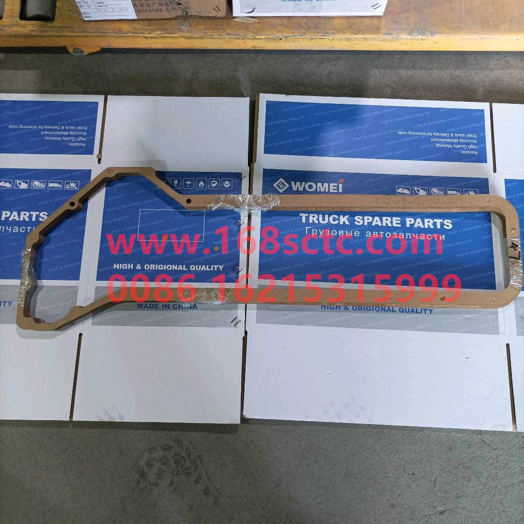614010084B*