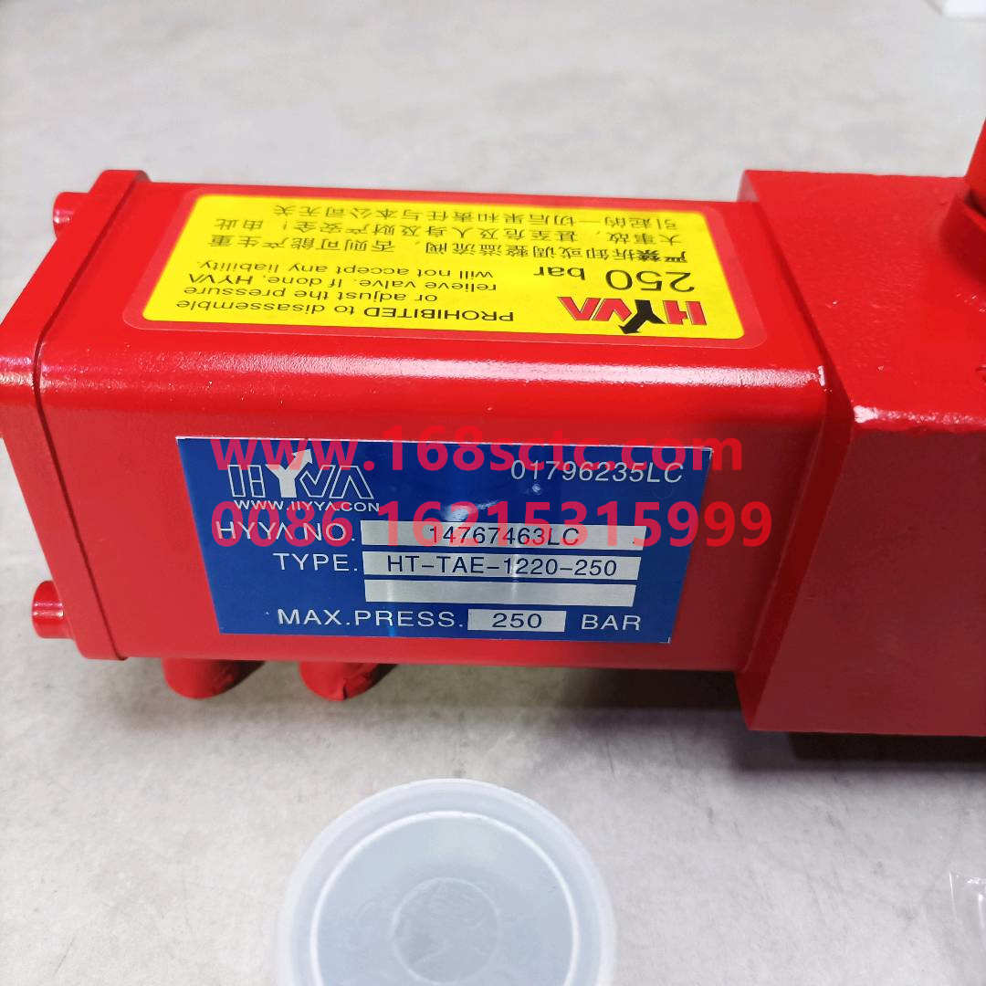 14767322