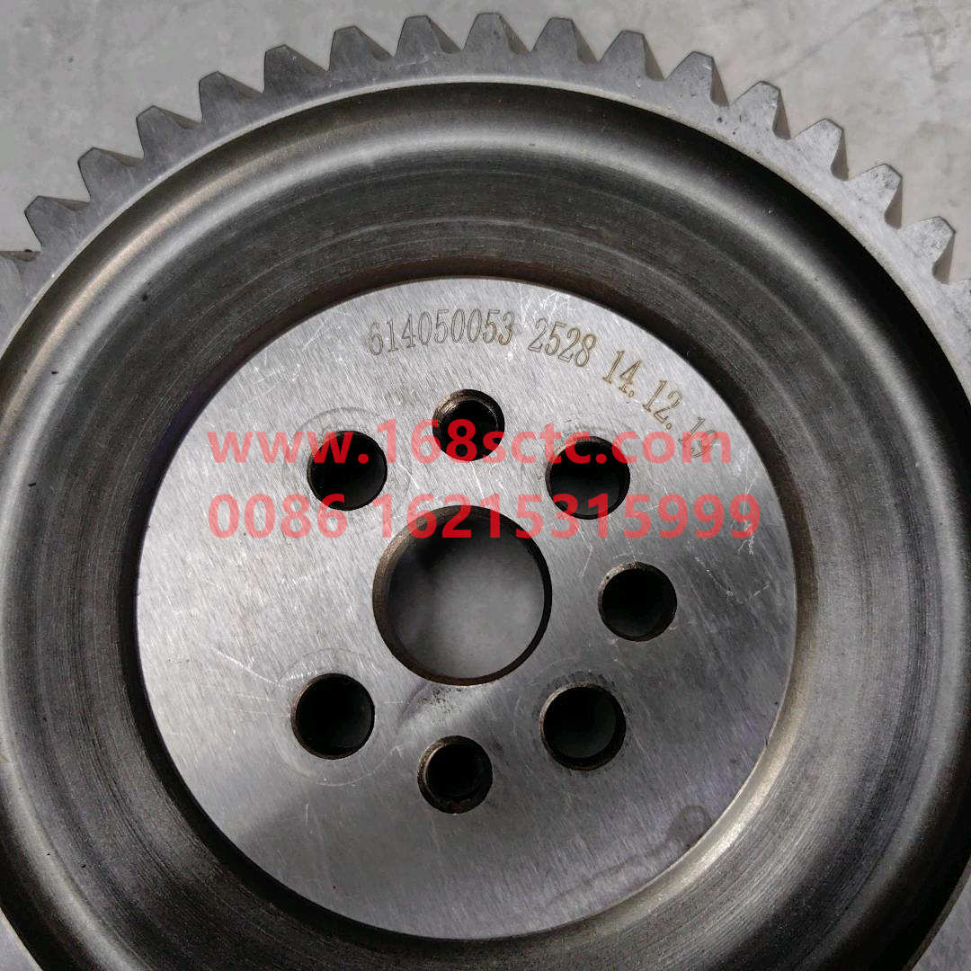 614050053*