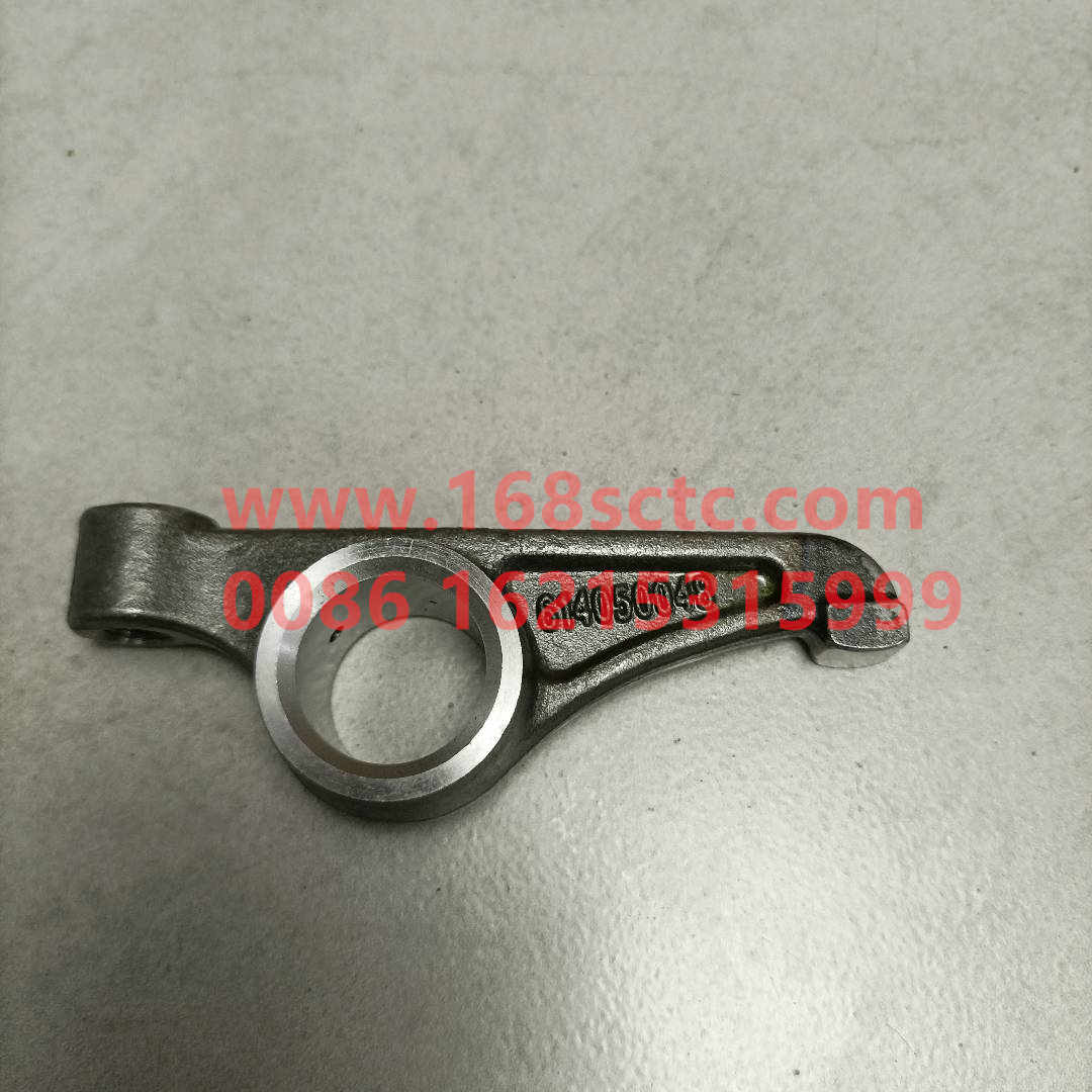 614050048*