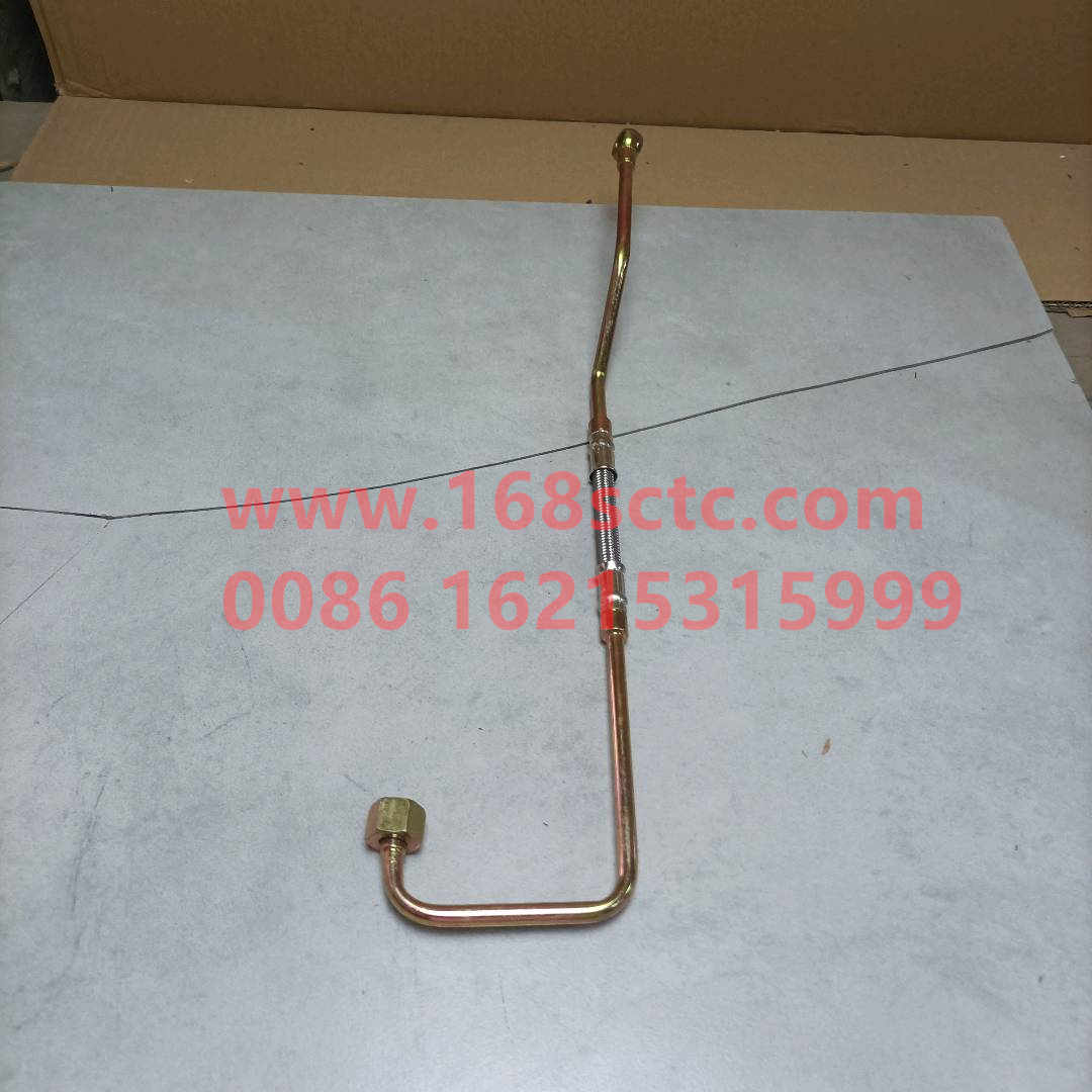 1000053521