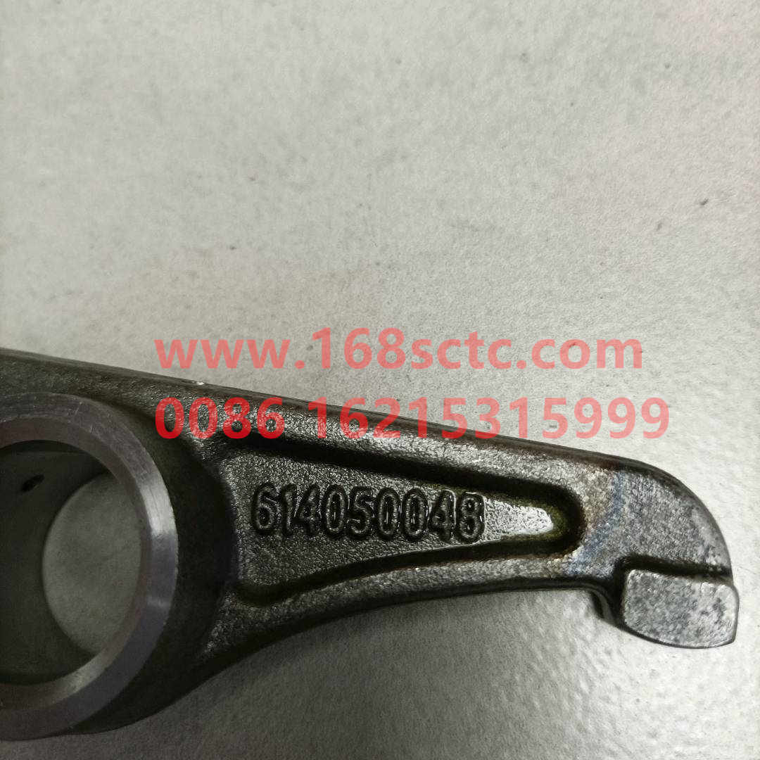 614050048*