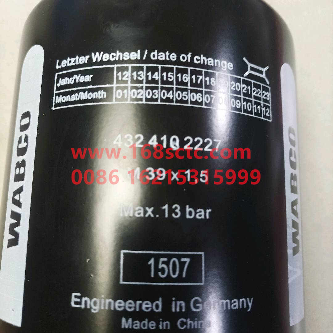 4329012472