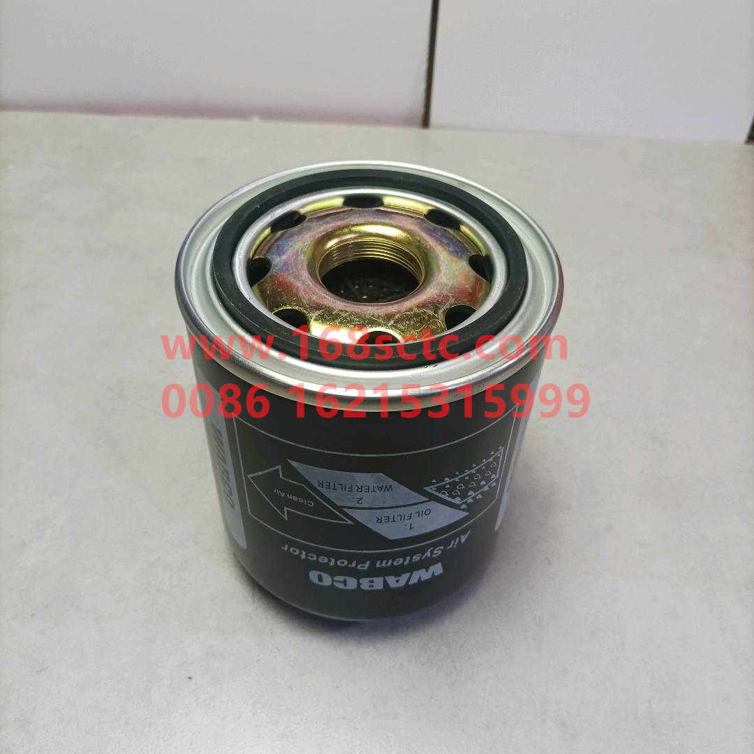 4329012472