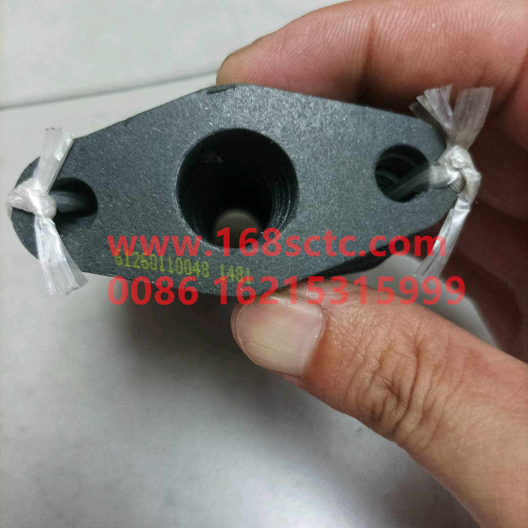 61260110048*