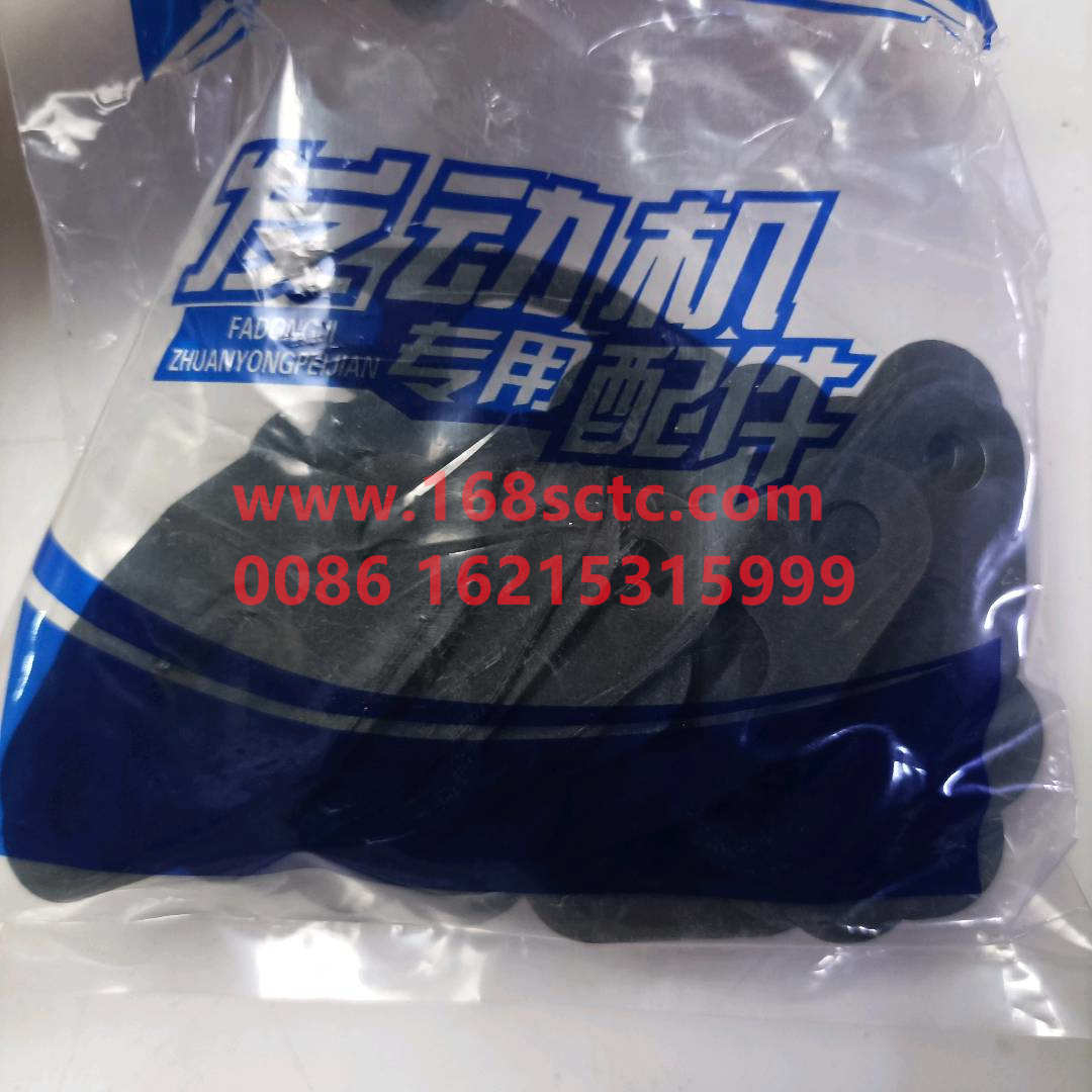 61260110048*