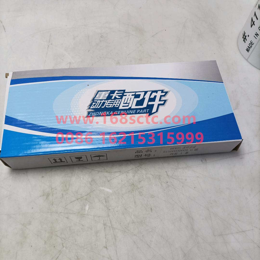 61500030009