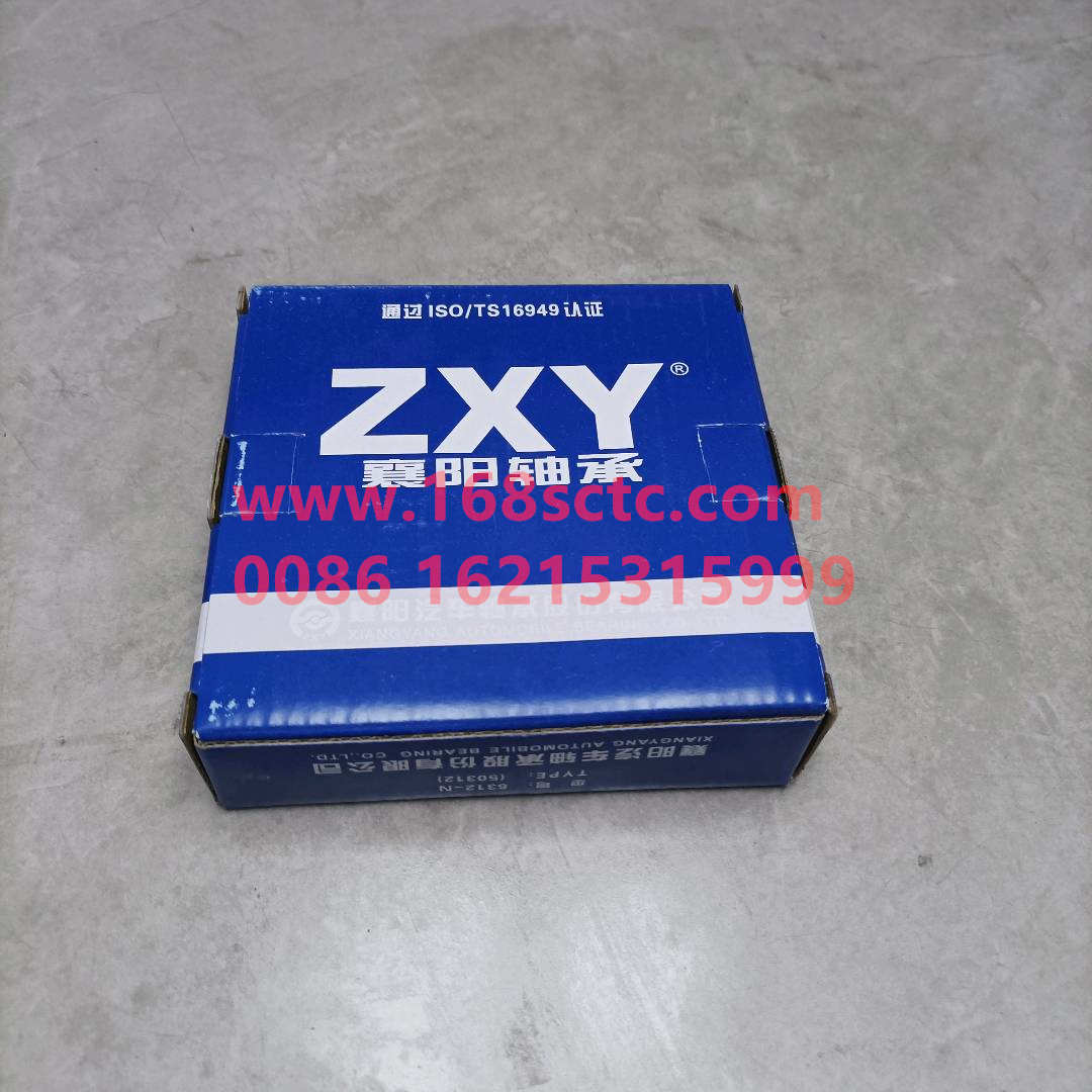 190003311543