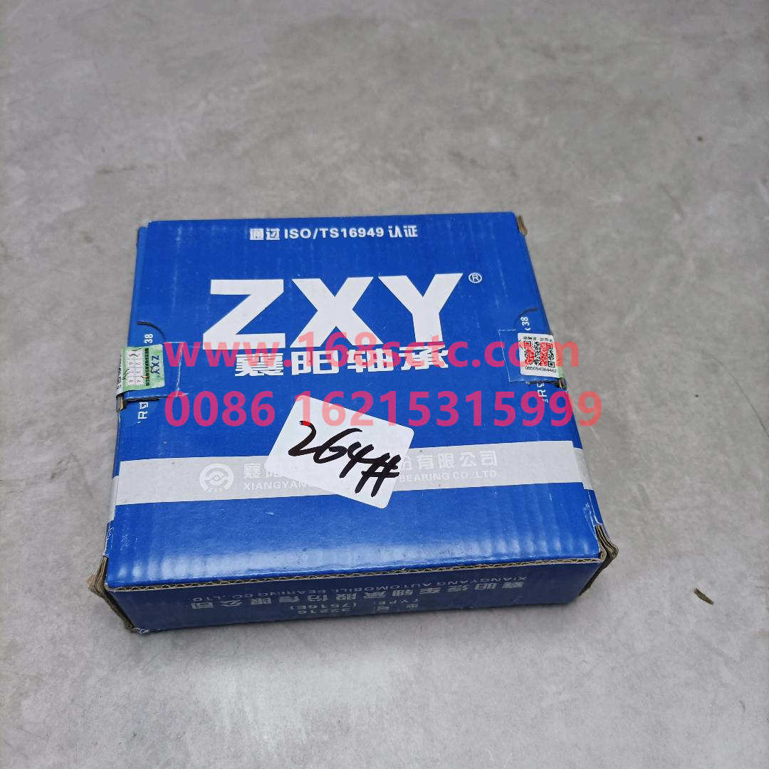 190003326148*