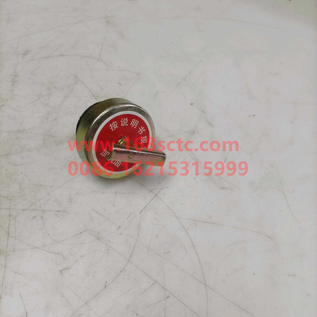 612600010489