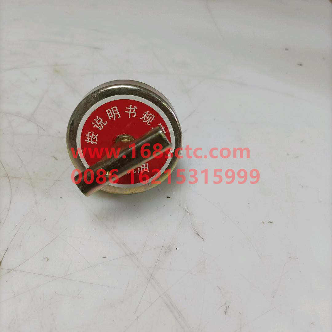 612600010489