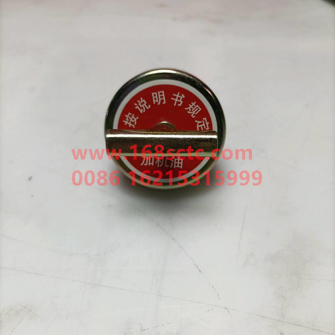 612600010489