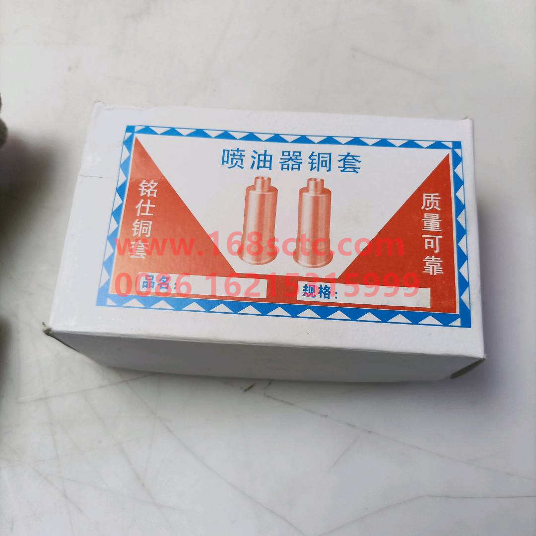 612600040099
