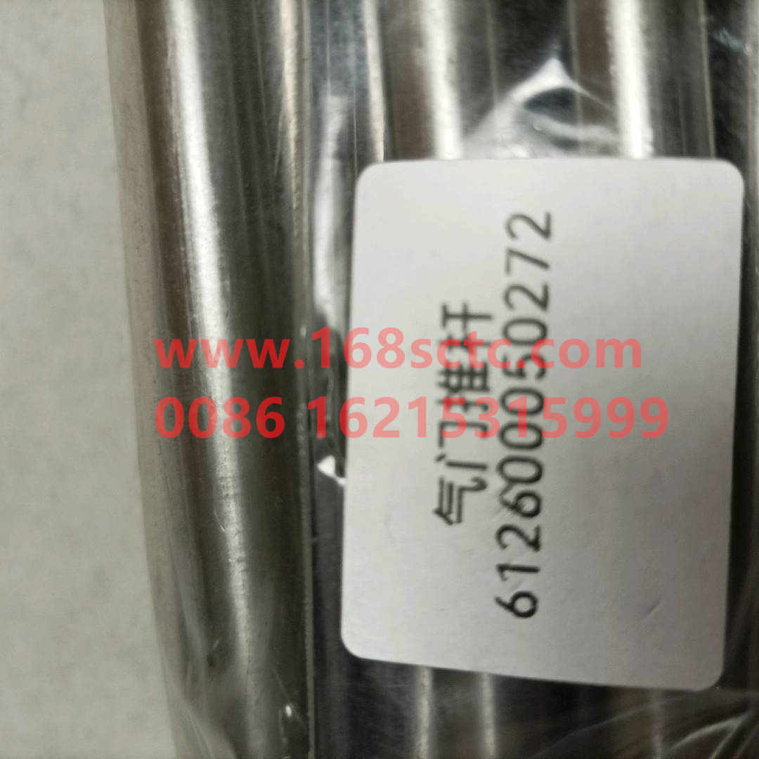 612600050272