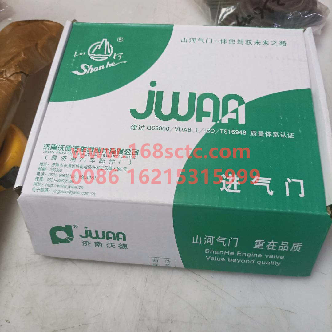 612600050073
