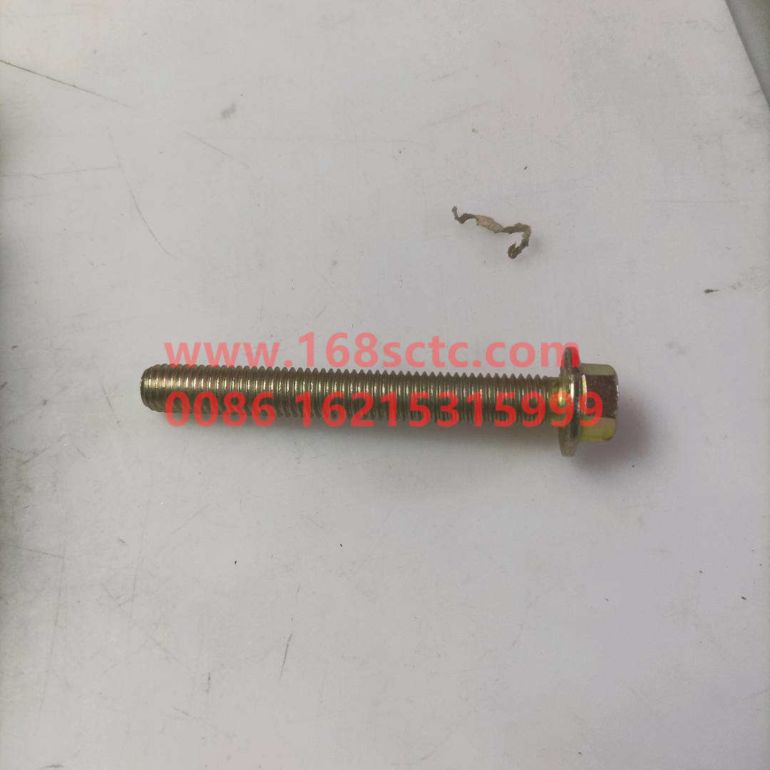 612600061711