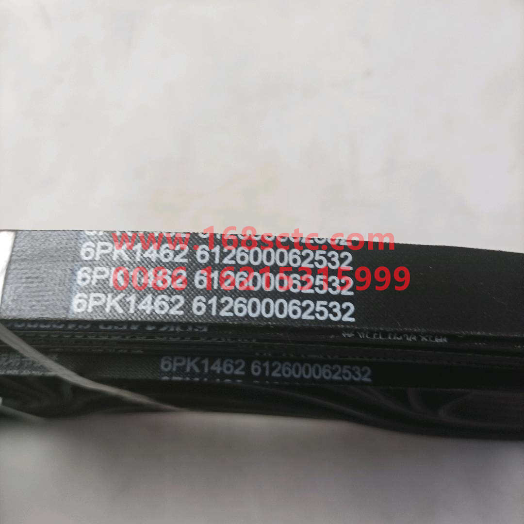 612600062532*