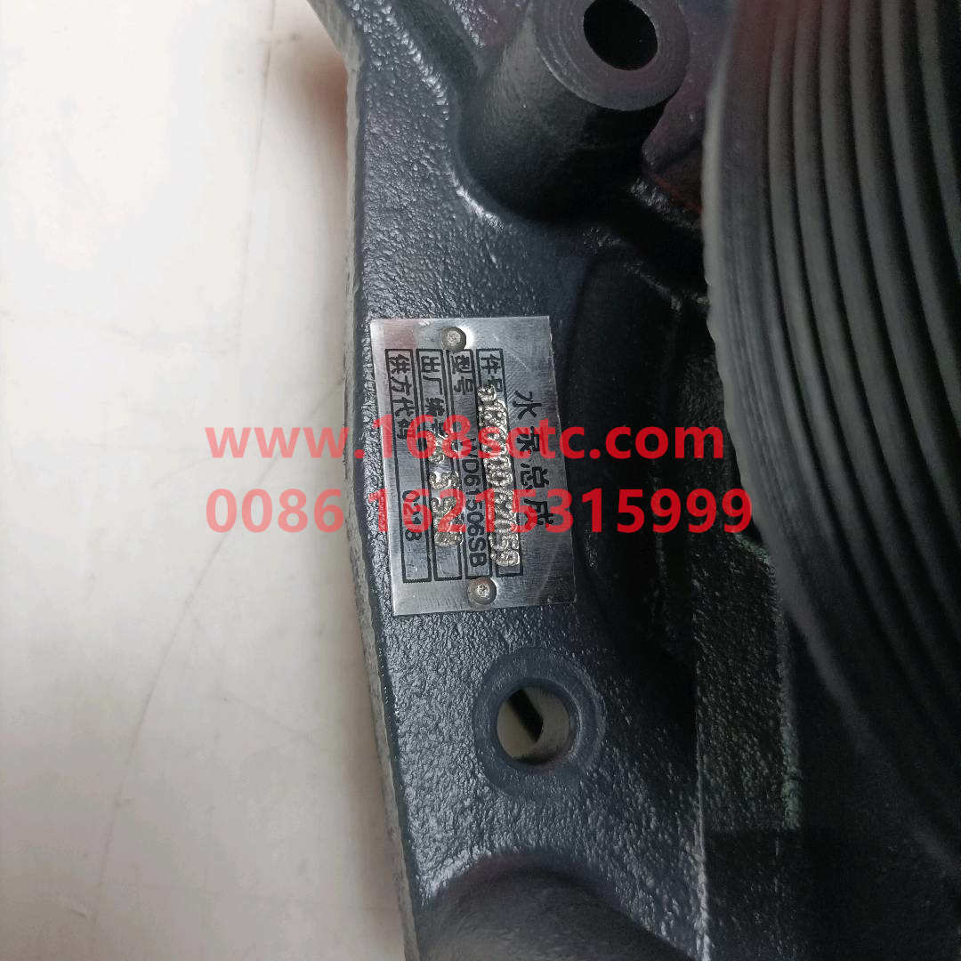 612600062059