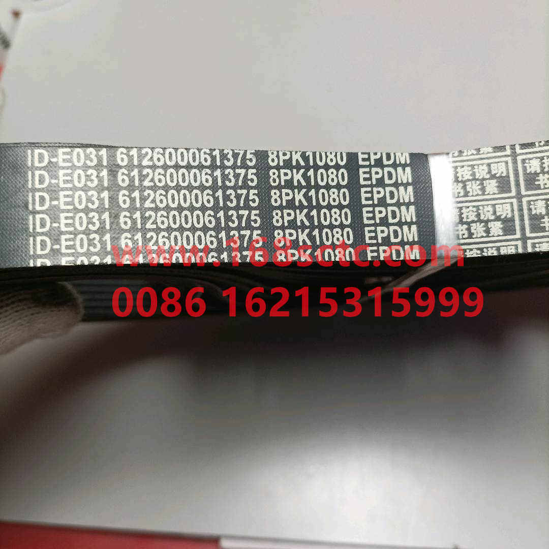 612600061375