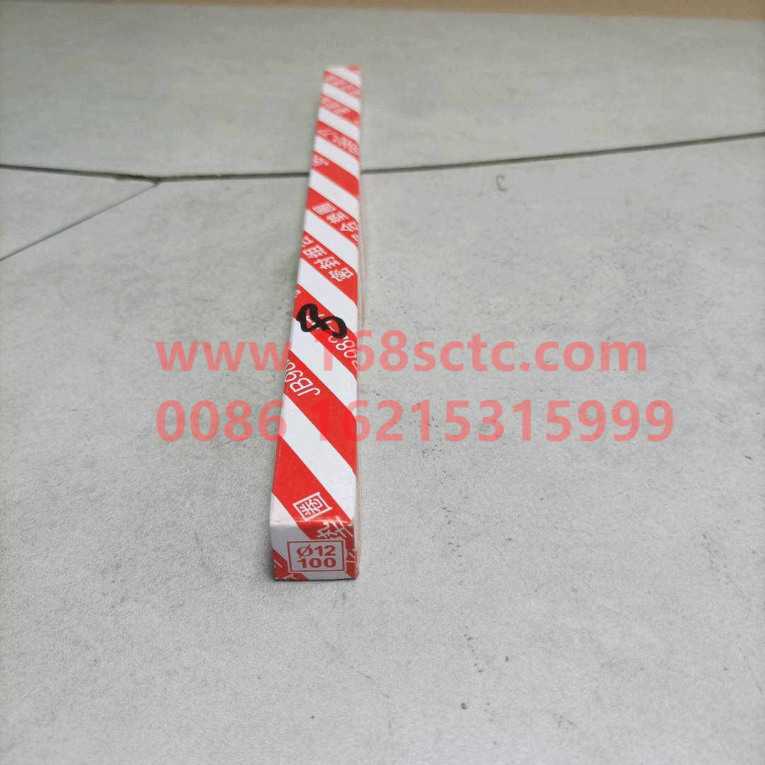612600080200
