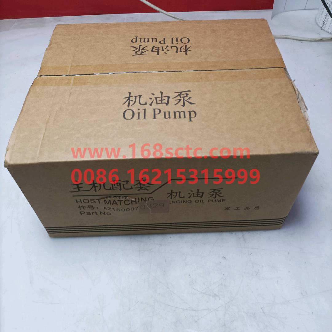 612600070329